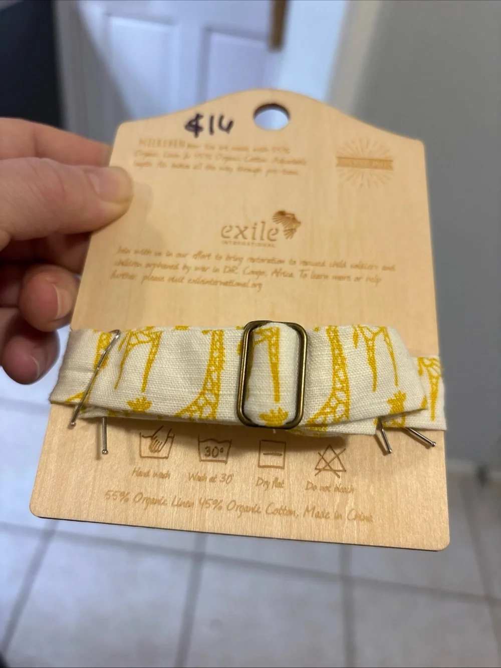 Milkbarn soft fabric